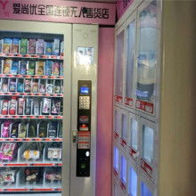 2018年自动售货机价格与批发报价全面解析
