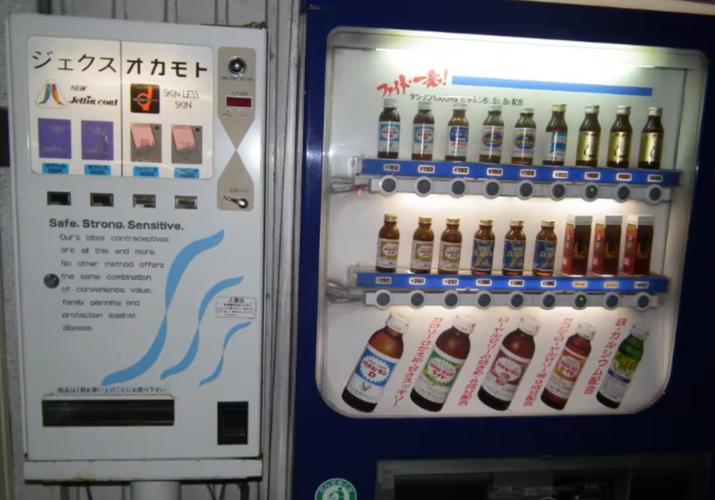 日本人做个自动售货机,竟不卖饮料卖爱情!