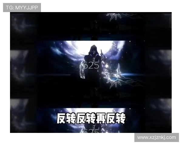 《微暗之火》：9个反转，5个真相，1段无法摆脱的宿命轮回