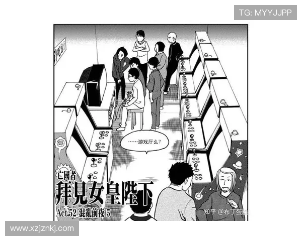 拜见女皇陛下时光穿梭与命运交织的宫廷冒险故事