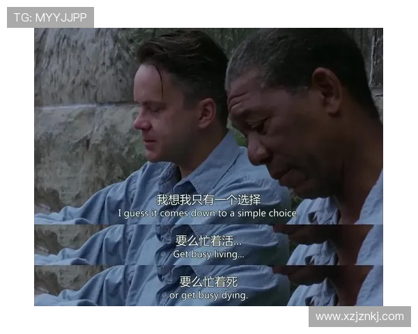 活了20年才懂，《肖申克的救赎》6个隐喻暗示绝望中的希望