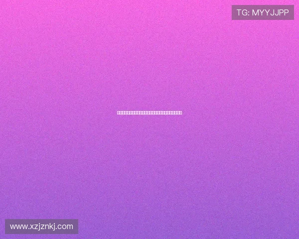 高校处事王逆袭校园权谋风云录之群星纷争与成长抉择之路