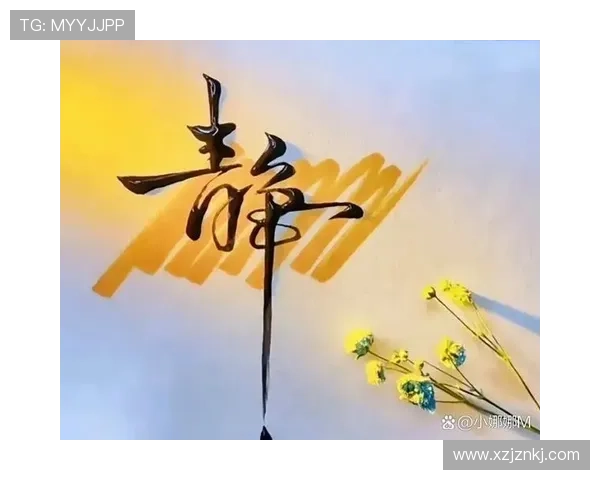 仓进空：在喧嚣中寻觅心灵的宁静与自由