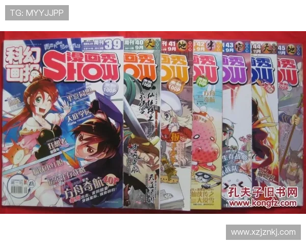 燃情十月，异想天开——2012年度新番动漫盛宴，怎能错过？