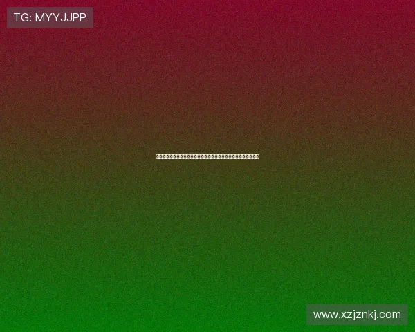 《危情三日》：一场分秒必争的绝命追逐，拷问人性底线的极致体验