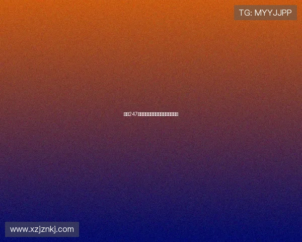 华氏247：触碰灵魂的温度，点燃生活的色彩