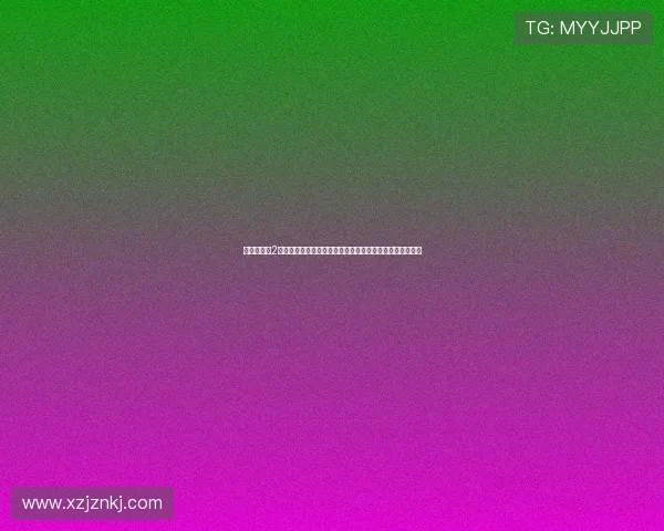 《非诚勿扰2》：不止是爱情，更是人生，一场笑泪交织的都市爱情寓言