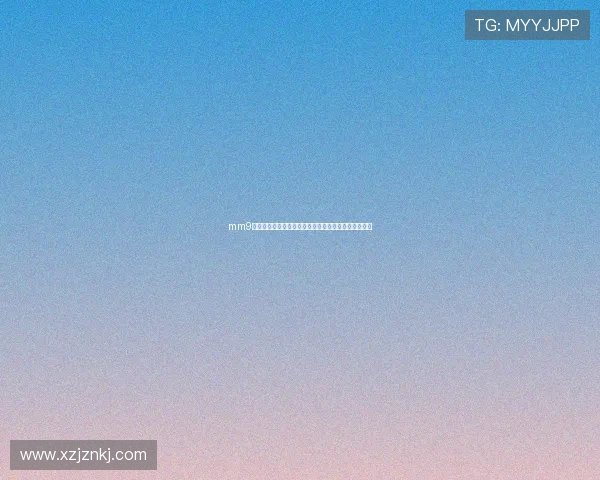 mm9：不止是游戏，更是一场关于青春、梦想与羁绊的史诗