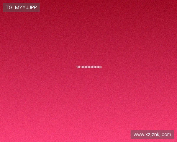 “阿嫂”：一句暖心称谓，一段温情时光