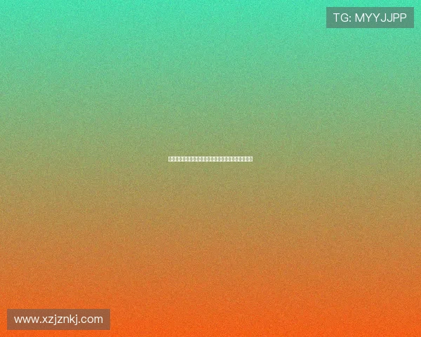 《体操公主第二季》：不止于汗水，更闪耀于星辰大海