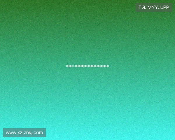 《隔山有眼2图解》：深入骨髓的恐惧，视觉盛宴还是精神折磨？