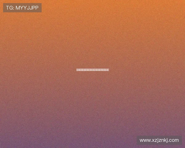 探寻光影的艺术：波多野结衣作品全集鉴赏指南