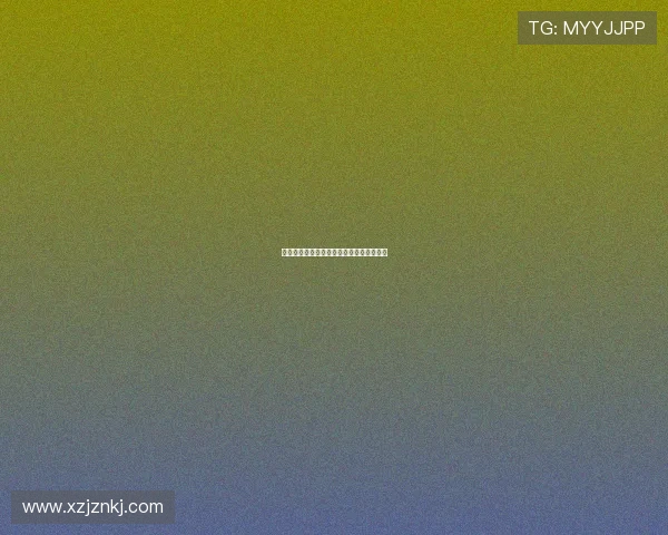 揭开生命的奥秘：一场跨越时空的探索之旅