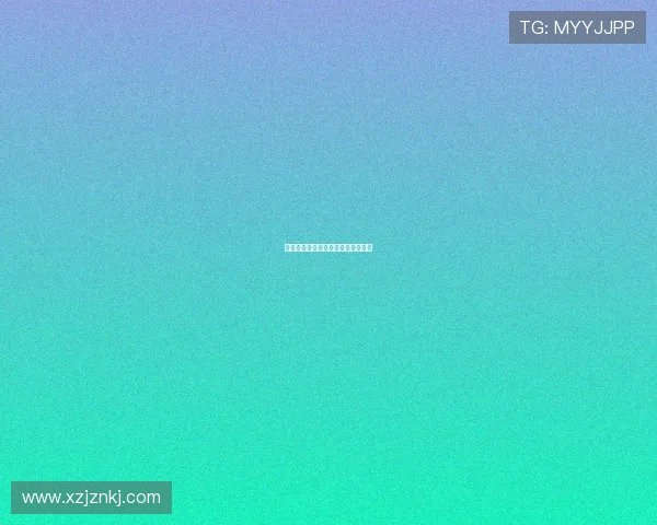 极峰迷情：一场触及灵魂的极致浪漫