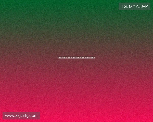 潜入黑暗，智取财富：《盗贼同盟》——一场颠覆认知的银幕冒险