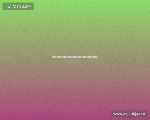 泪与血交织的人生史诗：《许三观卖血记》——一次关于生存、尊严与爱的深刻叩问