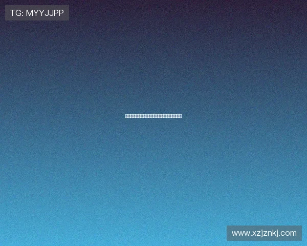 王瑞儿百度影音：光影交织的魅力，解锁视听盛宴