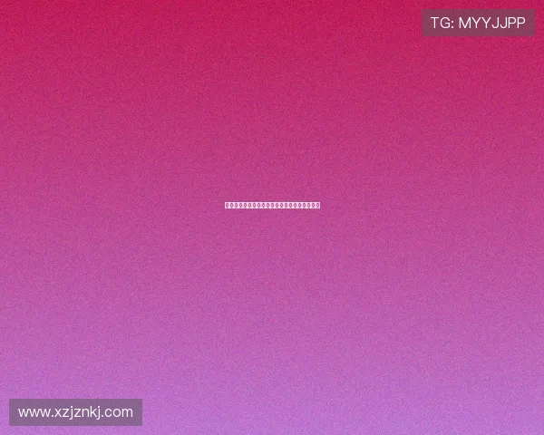 狂澜迷情：在汹涌的爱意中，找到你的心之所向